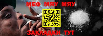 тгк Гусиноозёрск