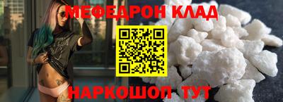 хмурый Гусев