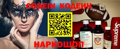 скорость mdpv Гусь-Хрустальный