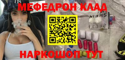 хмурый Гусев