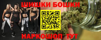 тгк Гусиноозёрск