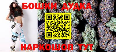 скорость mdpv Гусь-Хрустальный