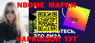 тгк Гусиноозёрск