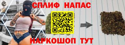 скорость mdpv Гусь-Хрустальный