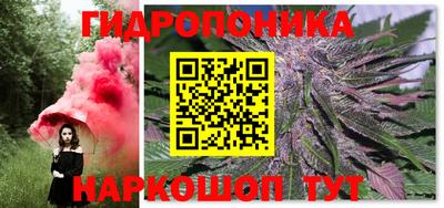 скорость mdpv Гусь-Хрустальный