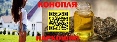 скорость mdpv Гусь-Хрустальный