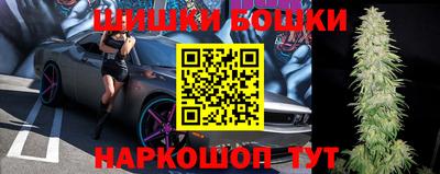 скорость mdpv Гусь-Хрустальный