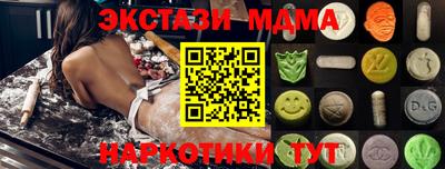 хмурый Гусев