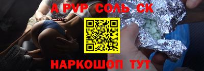 хмурый Гусев