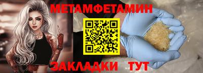 скорость mdpv Гусь-Хрустальный