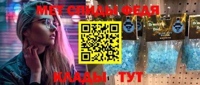 хмурый Гусев