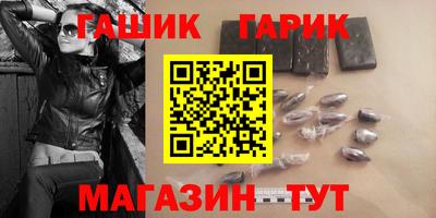 скорость mdpv Гусь-Хрустальный